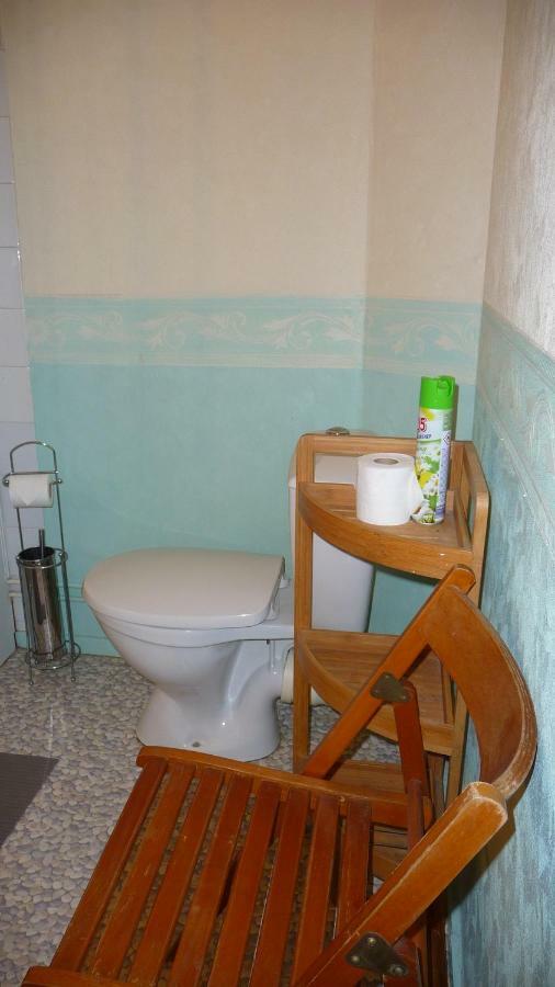 Le Perigord Appartement Sarlat-la-Canéda